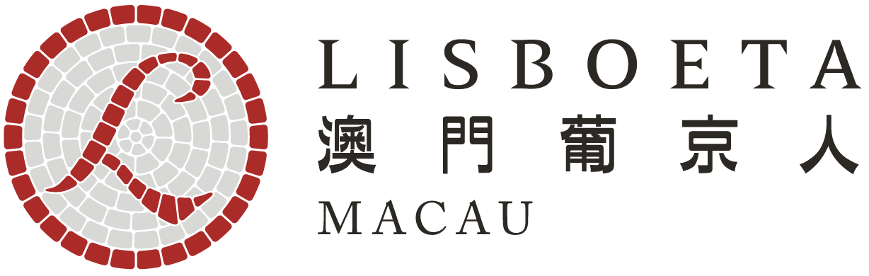 Lisboeta Macau Careers