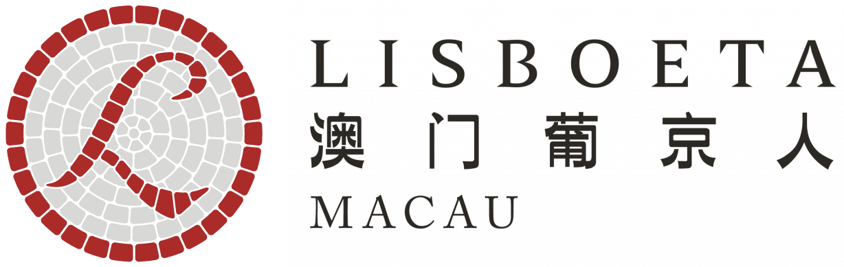 Lisboeta Macau Careers